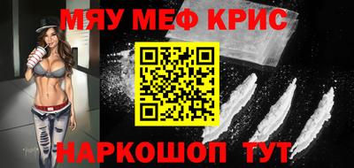 эйфоретик Дубна