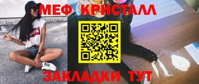 скорость mdpv Донской