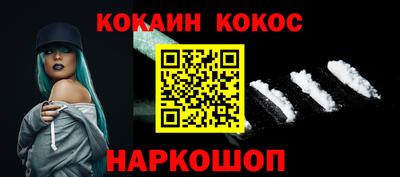 эйфоретик Дубна