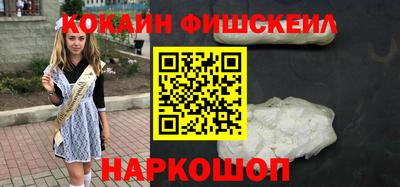 крисы Донецк