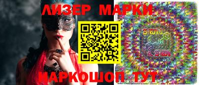 крисы Донецк