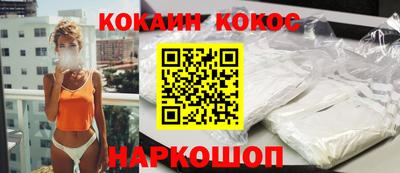 скорость mdpv Донской