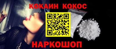 эйфоретик Дубна