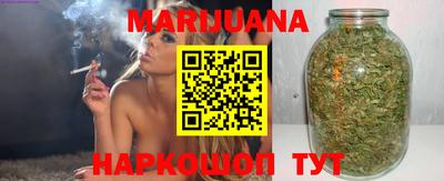 эйфоретик Дубна