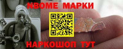 скорость mdpv Донской