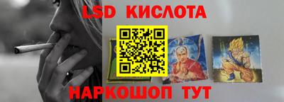 эйфоретик Дубна
