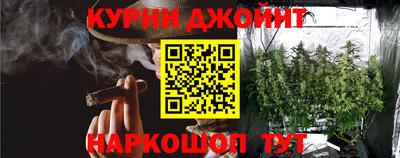 крисы Донецк