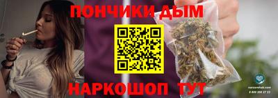 скорость mdpv Донской