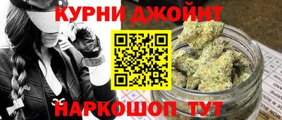 дурь Краснознаменск