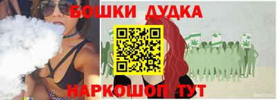 скорость mdpv Донской