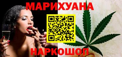 крисы Донецк