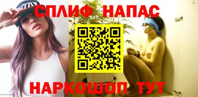 скорость mdpv Донской