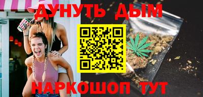 крисы Донецк