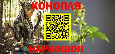 крисы Донецк