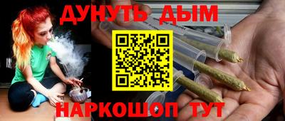эйфоретик Дубна