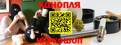 эйфоретик Дубна