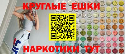 скорость mdpv Донской
