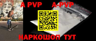 эйфоретик Дубна