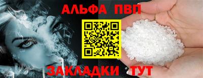 скорость mdpv Донской