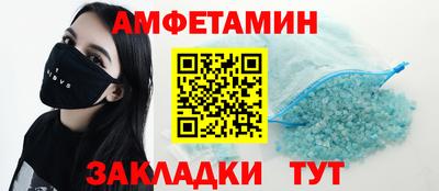 эйфоретик Дубна