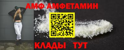крисы Донецк
