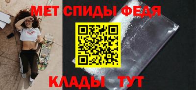 эйфоретик Дубна