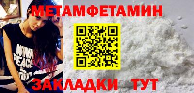 скорость mdpv Донской
