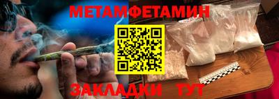 эйфоретик Дубна