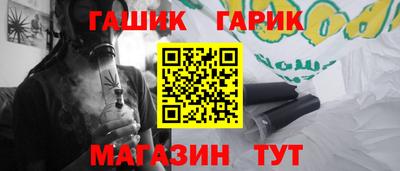 крисы Донецк