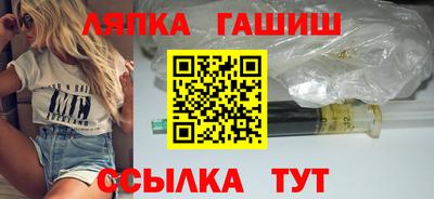 скорость mdpv Донской