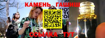ешки Краснокаменск