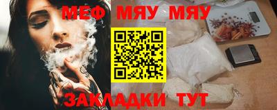 скорость mdpv Донской