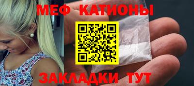 крисы Донецк